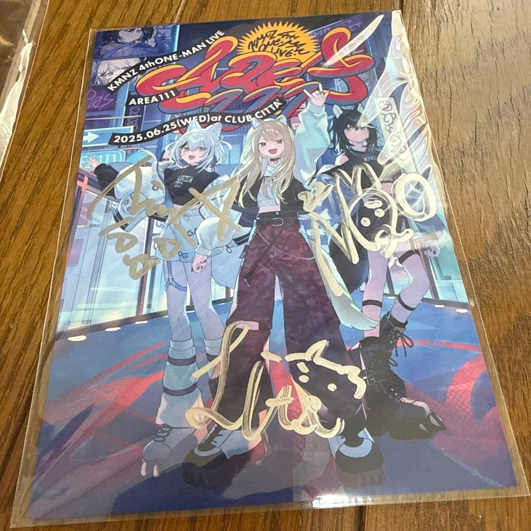 KMNZ 4thONE-MANLIVE 直筆サイン入りポスカ