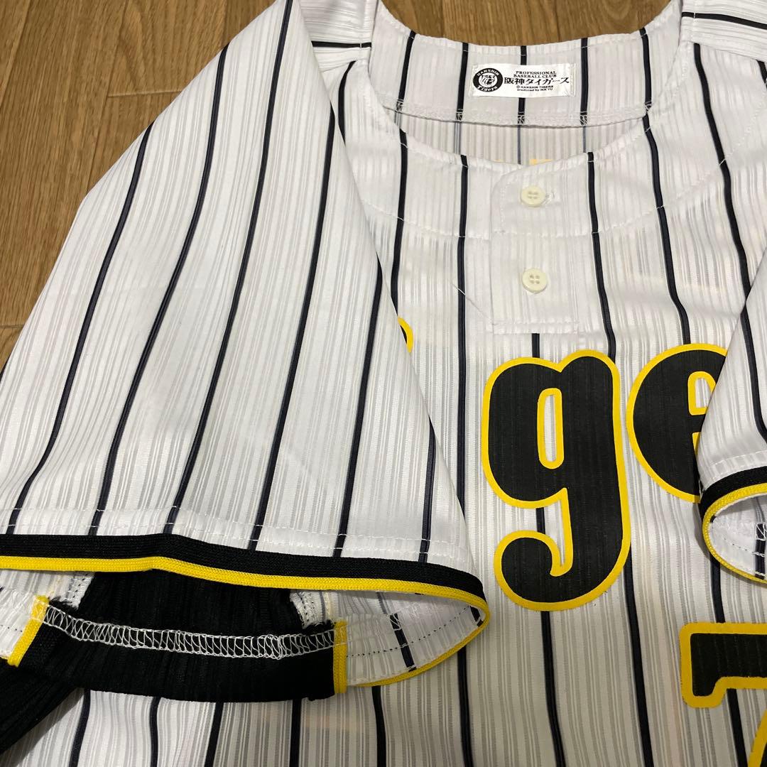 阪神タイガース 真弓明信 真弓監督 レプリカユニフォーム プリント 背番号72