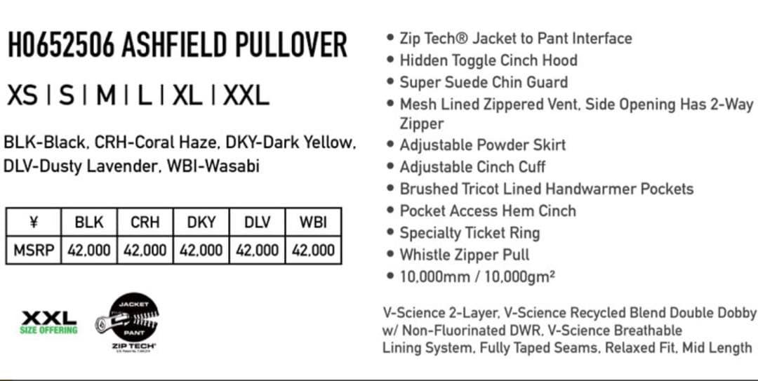 新品未使用品VOLCOM Ashfield Pullover DKY M