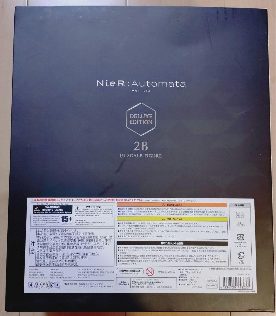 美品☆ANIPLEX ニーアオートマタ 2B 1/7 フィギュア 豪華版 特典付