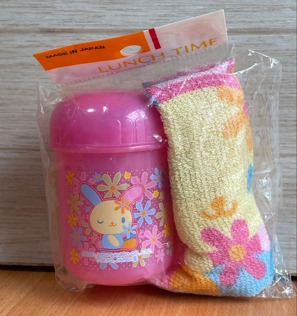 ２２　U-SA-HA-NA レア　シール付ノート おしぼりセットヘアアクセサリー
