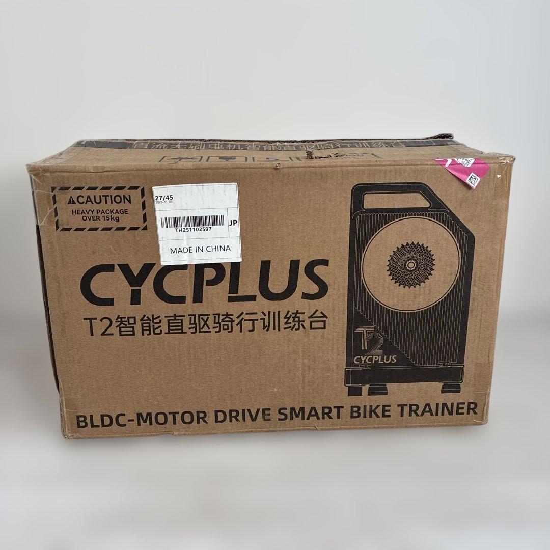 CYCPLUS スマートトレーナー