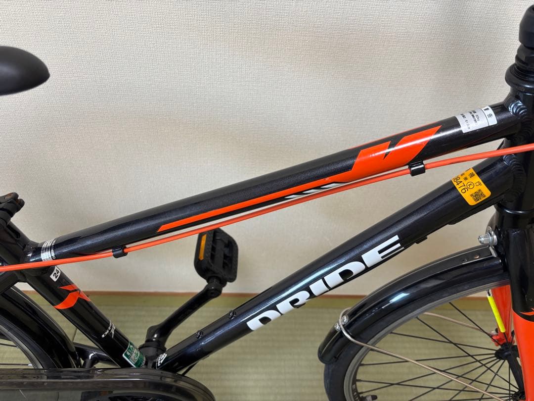 ジュニア用自転車　ドライド Ｒ　24インチ （東京都江戸川・江東エリア引渡し）