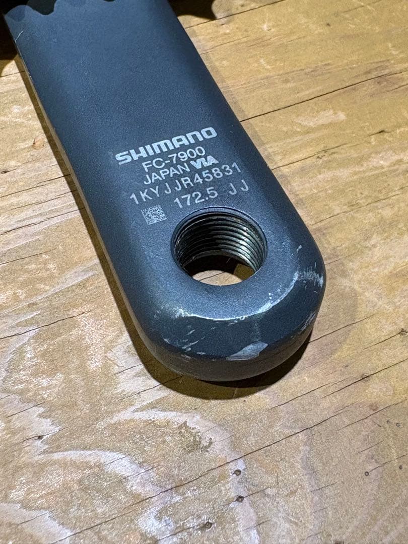 シマノ　FC-7900 DURA-ACE クランクセット 53/39T