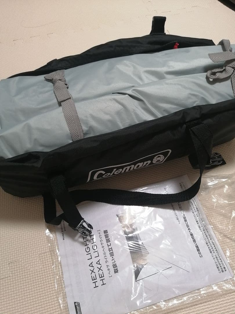 【新品未使用】Coleman Hexa Light+ タープ