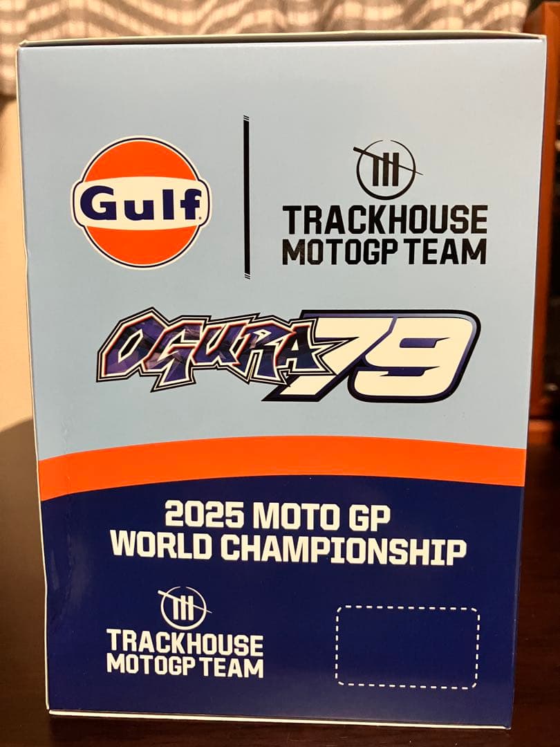 未開封 小椋藍 AI OGURA 79 フィギュア motoGP Gulf仕様