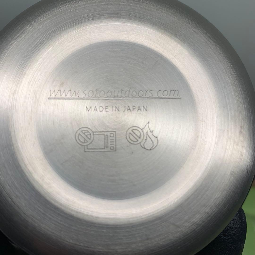 【希少品】SOTO | AEROMUG 450 & 120 & more
