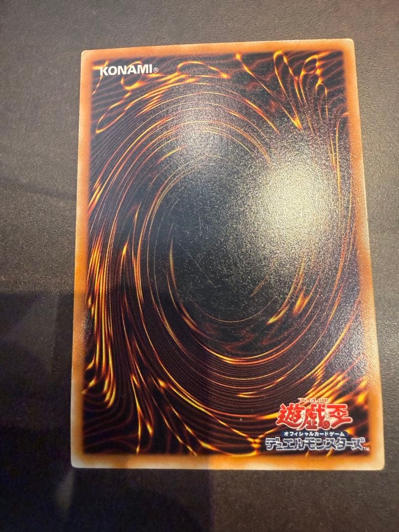 初期　千年竜とベビードラゴンのカードセット