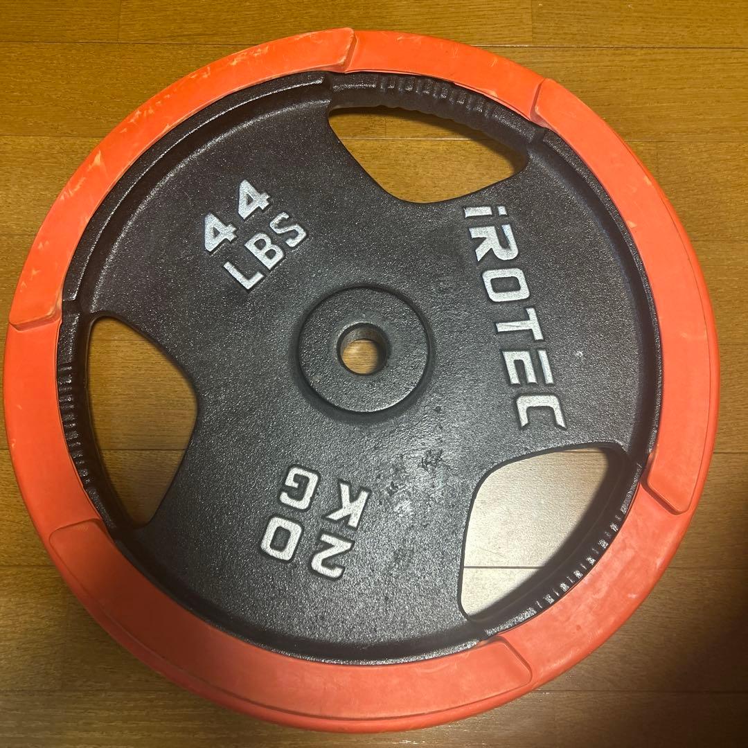 【ラバーリング付】iROTEC 20kg ダンベルプレート①