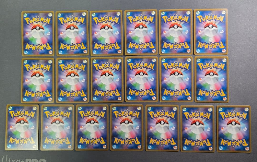 タッグチーム GX RR　まとめ売り　19枚