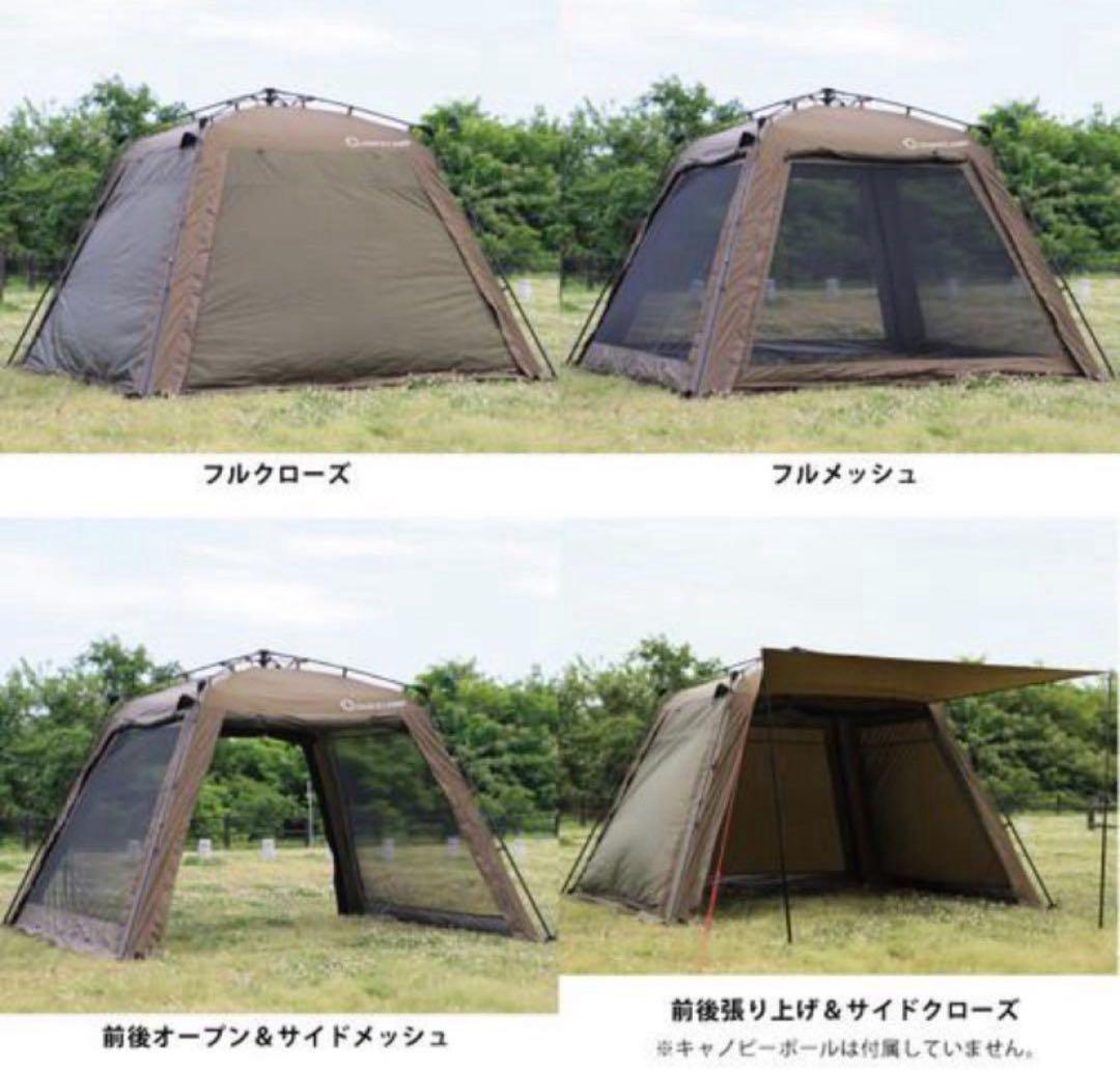 クイックキャンプ　ワンタッチスクリーンタープ　QuickCamp