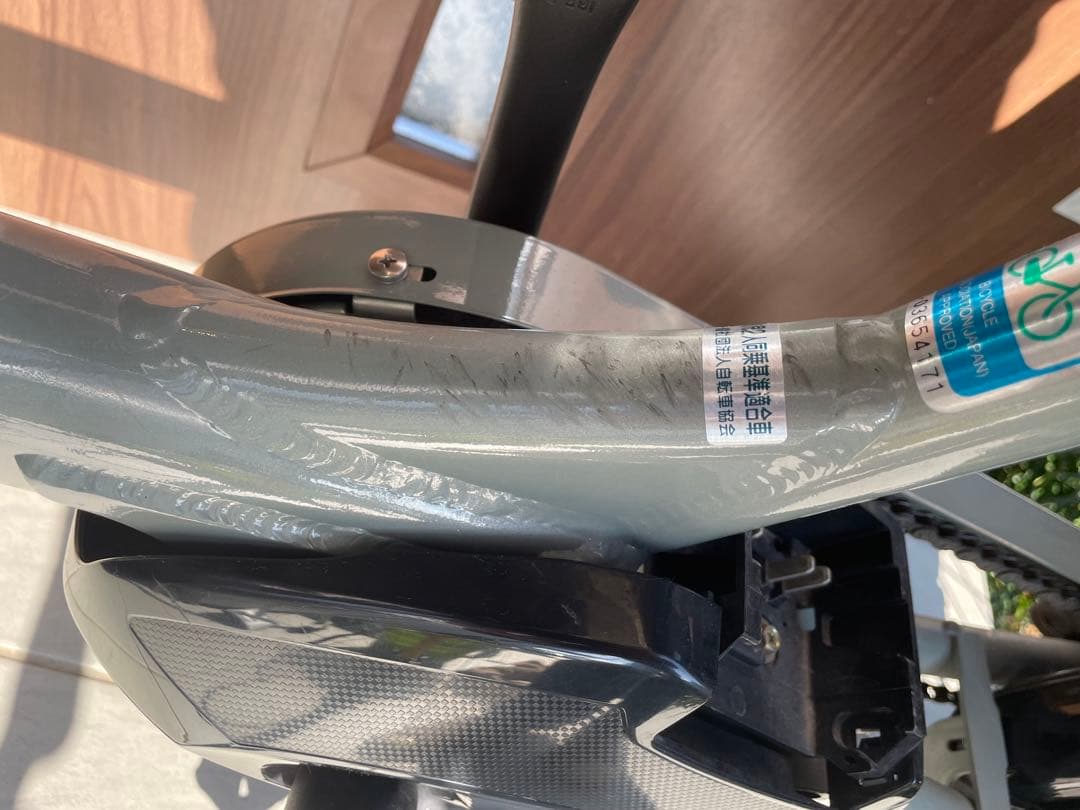 電動アシスト自転車 チャイルドシート付き　ビッケ　2019