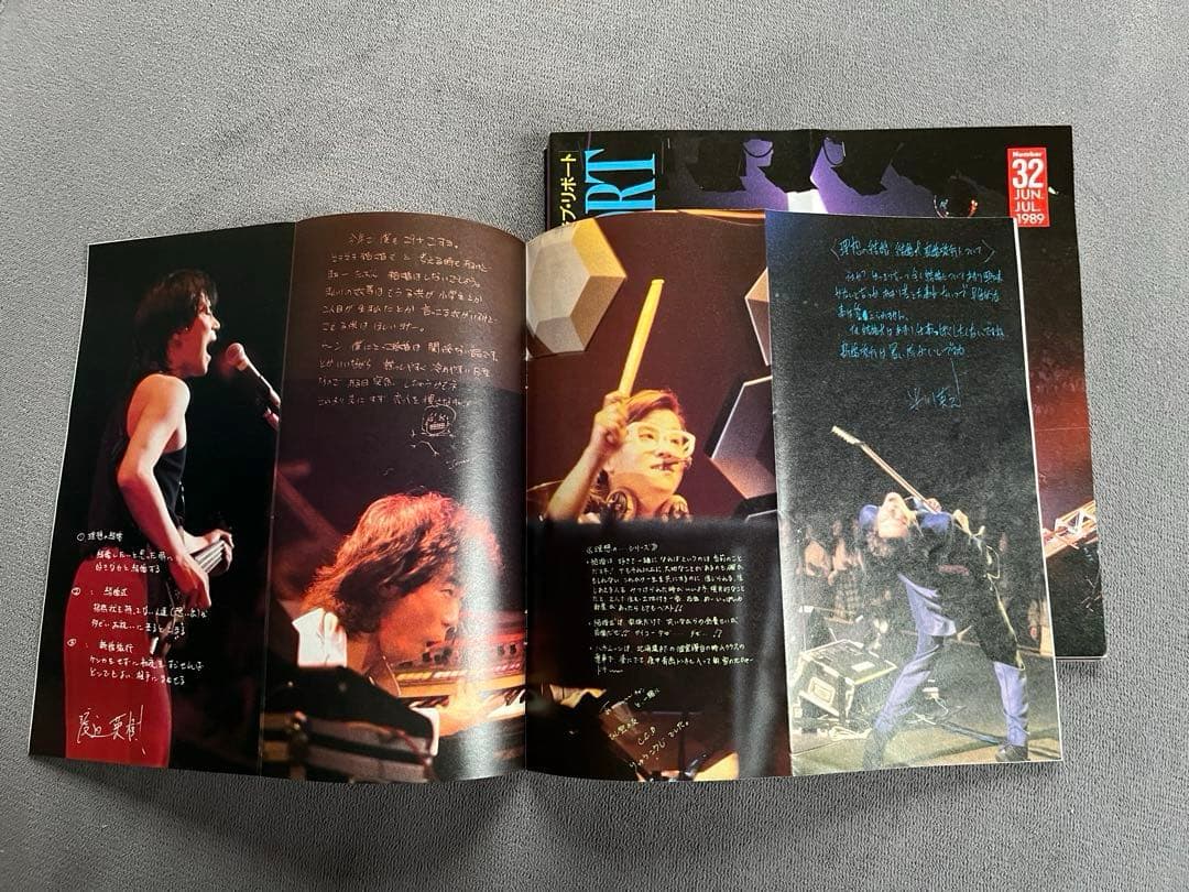C-C-B FC会報誌＋may club REPORT 13冊セット