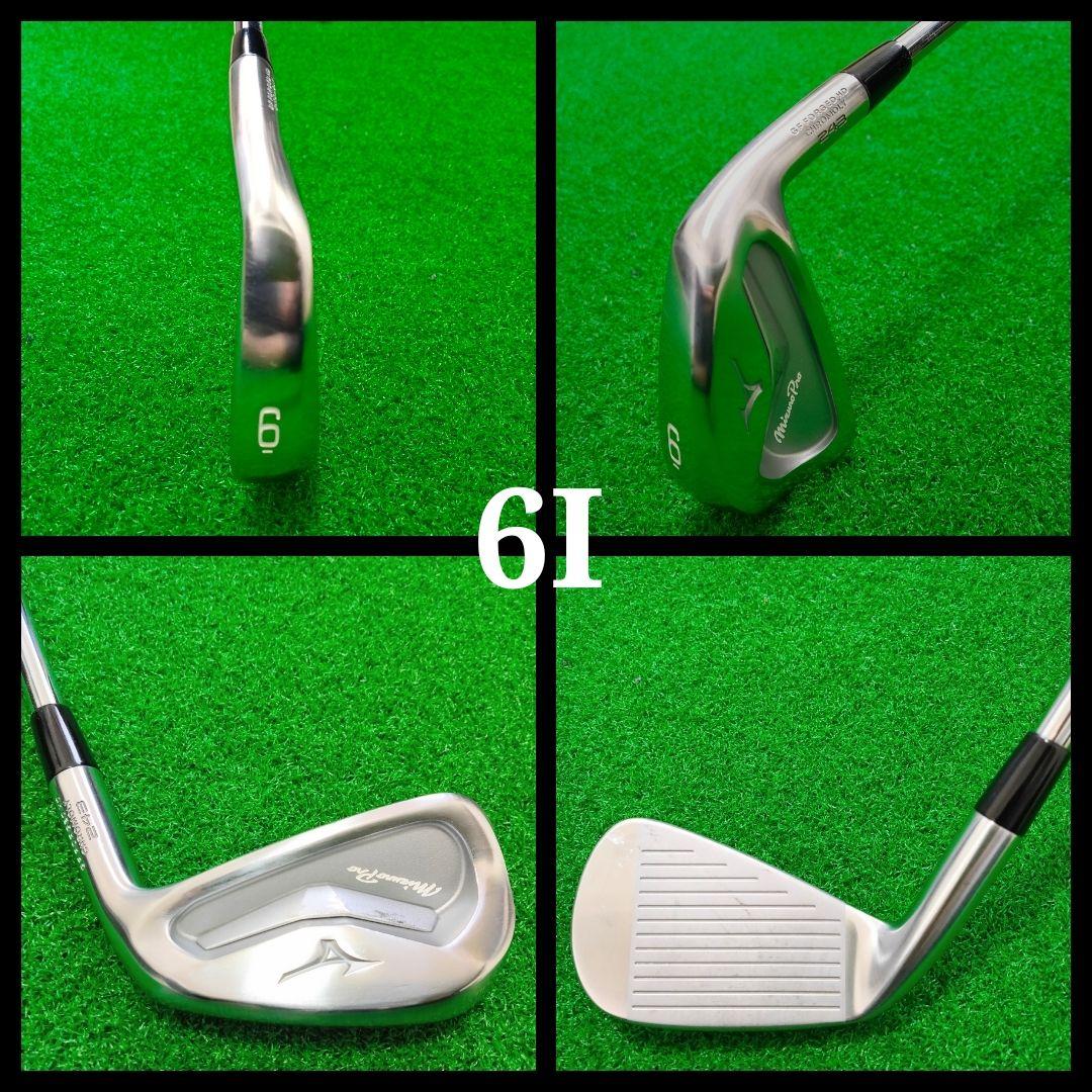 ミズノプロ 243 トゥルーテンパー AMT SILVER S 6-PW 5本