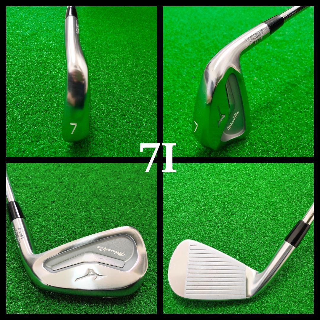 ミズノプロ 243 トゥルーテンパー AMT SILVER S 6-PW 5本