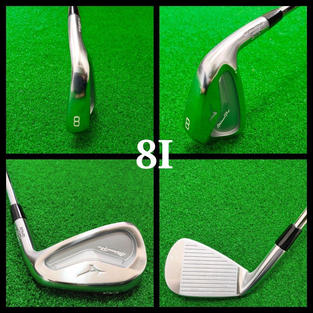 ミズノプロ 243 トゥルーテンパー AMT SILVER S 6-PW 5本