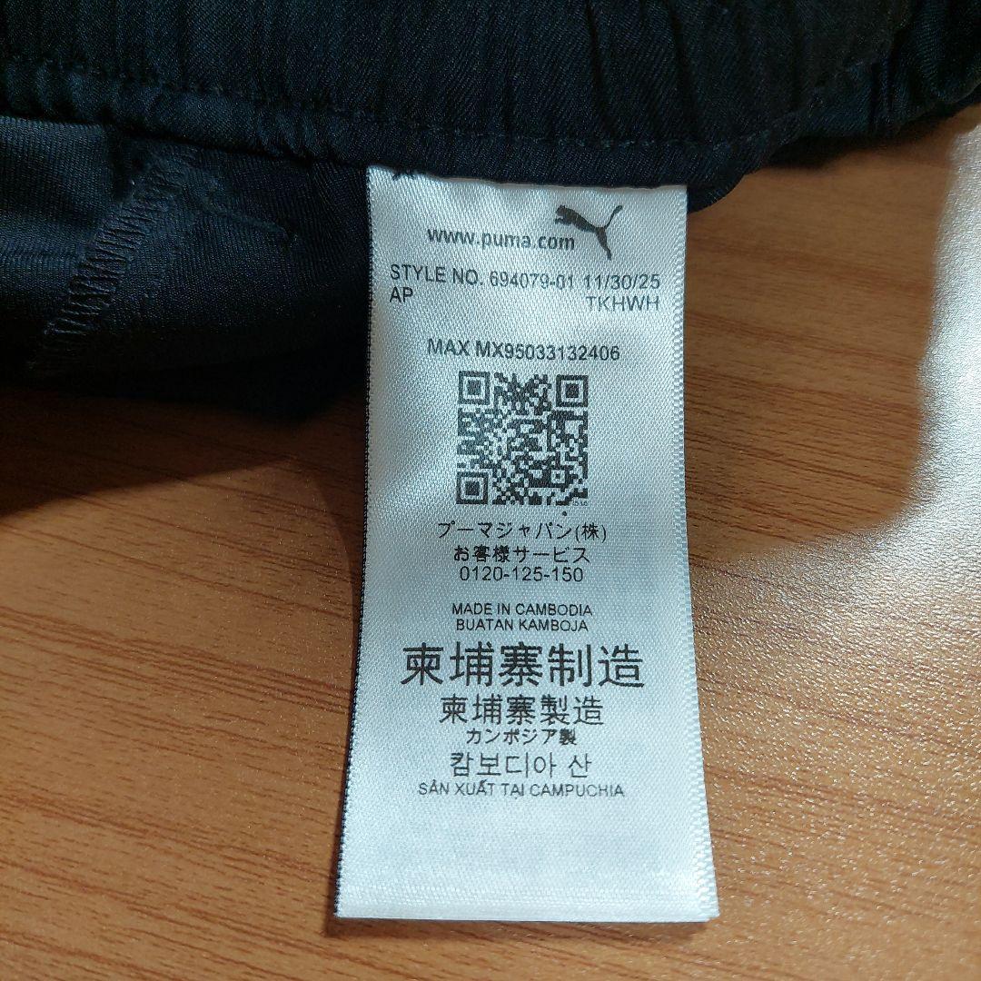 PUMA ウィンドブレーカーセット ブラックM