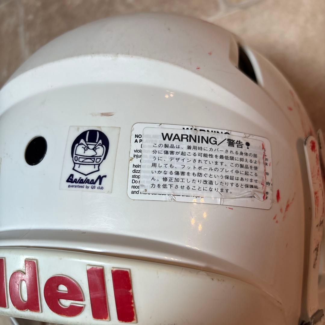 アメリカンフットボールヘルメット　Riddell スピードクラシックアイコン L