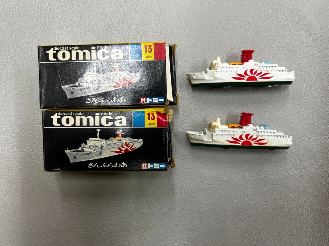 トミカ 日本製 黒箱No.13 さんふらわあ Sun Frower 2台セット