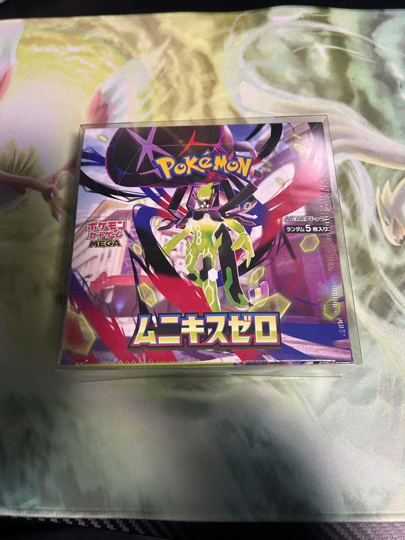 センパイとコウハイ　SR 【PSA10】