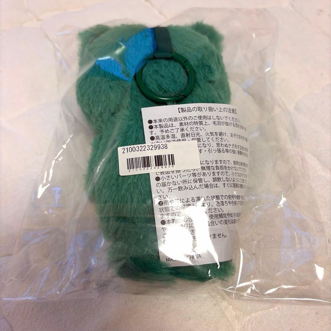 超特急 タクヤ 草川拓弥 グッズまとめ売り