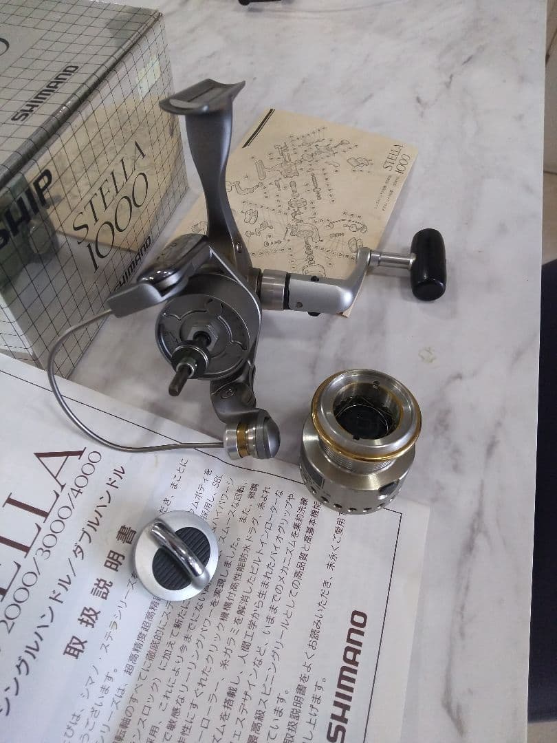 希少品　レトロリール シマノ　初代　ステラ　1000番