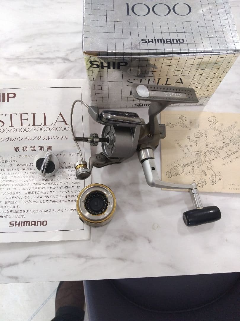 希少品　レトロリール シマノ　初代　ステラ　1000番