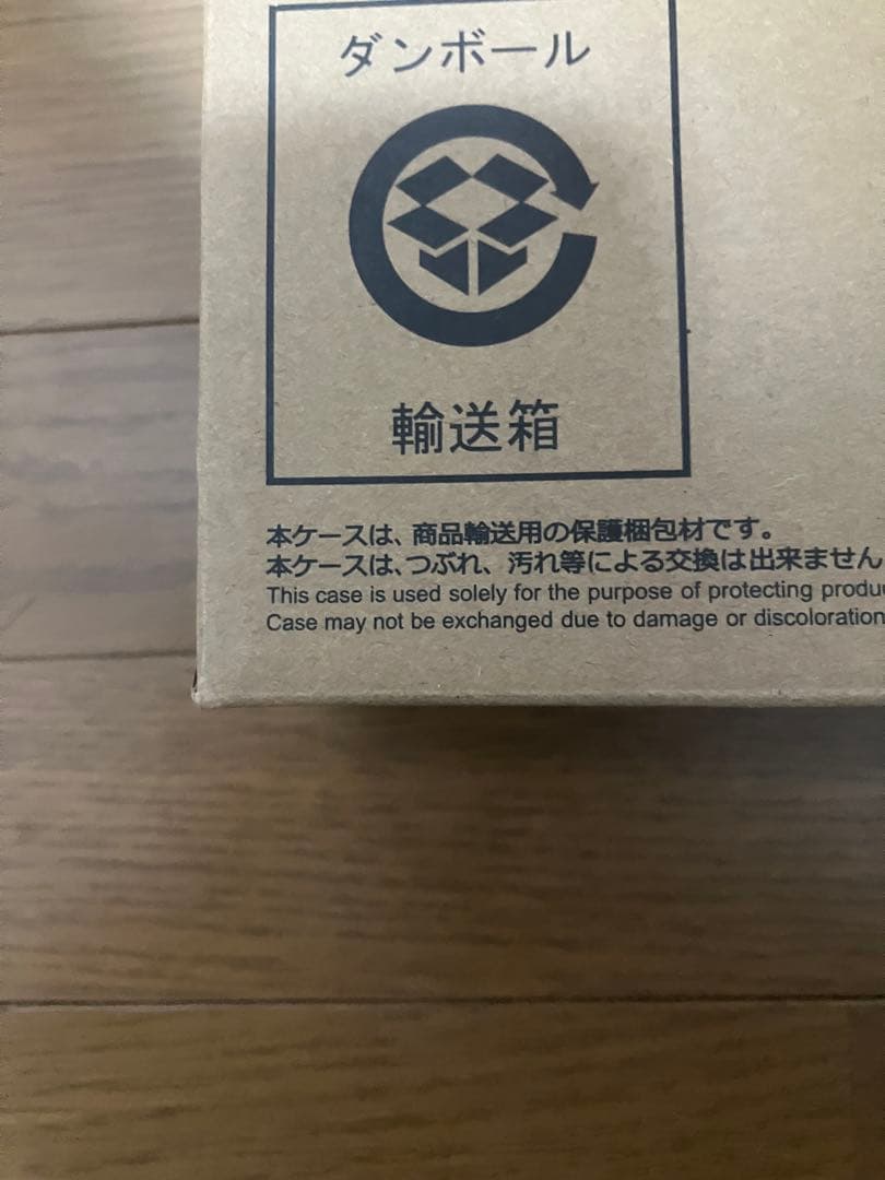 【輸送箱未開封】L BUILD フォースインパルスガンダム メタルビルド