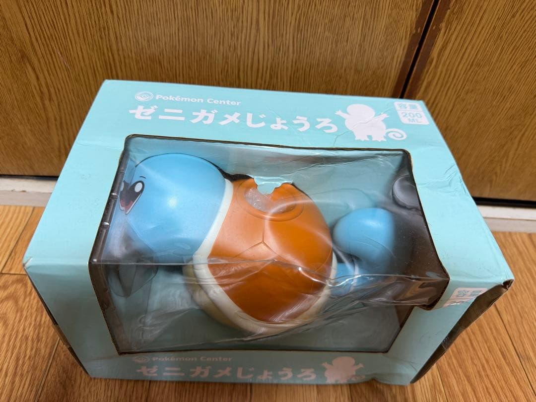 ポケモン ポケットモンスター ゼニガメじょうろ