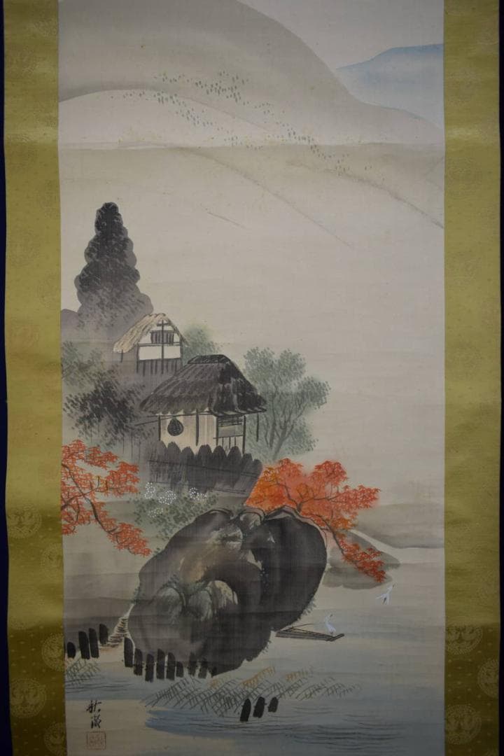 真作/中山秋湖/秋景山水図/双幅/桐共箱付/布袋屋掛軸HG-239