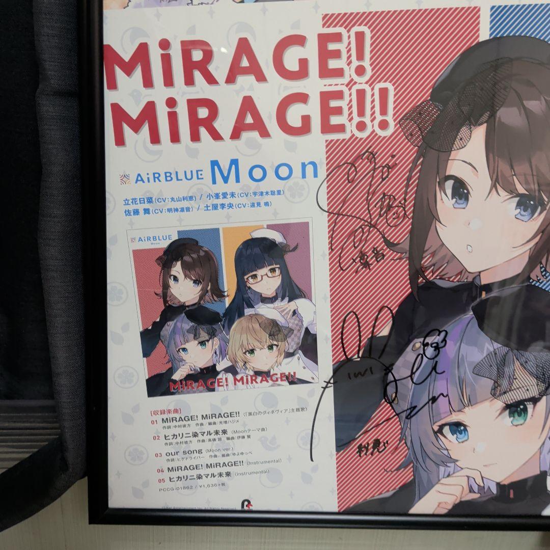 CUE! サイン入りポスター