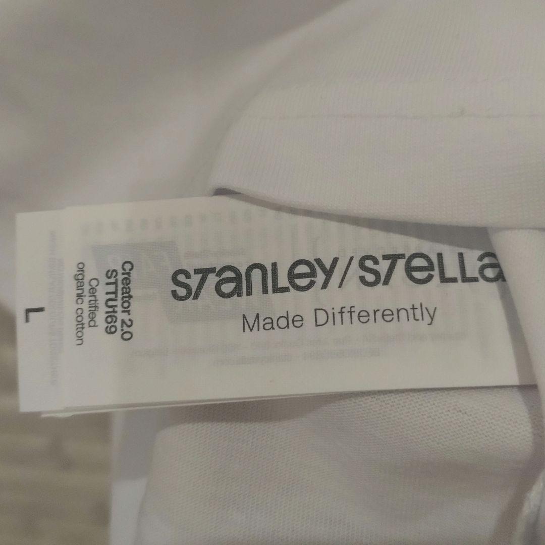 T-shirt from Toulouse, ≪BLANC≫