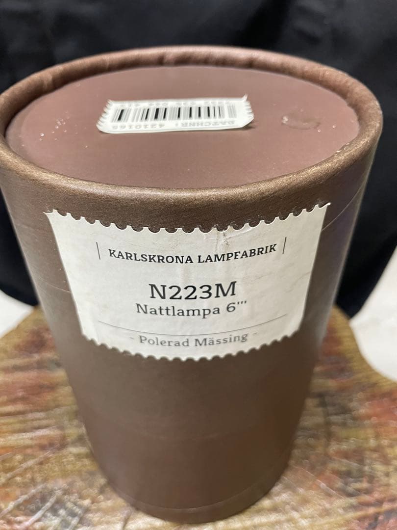 【新品未使用】Karlskrona（カールスクローナ）ナイトランプ
