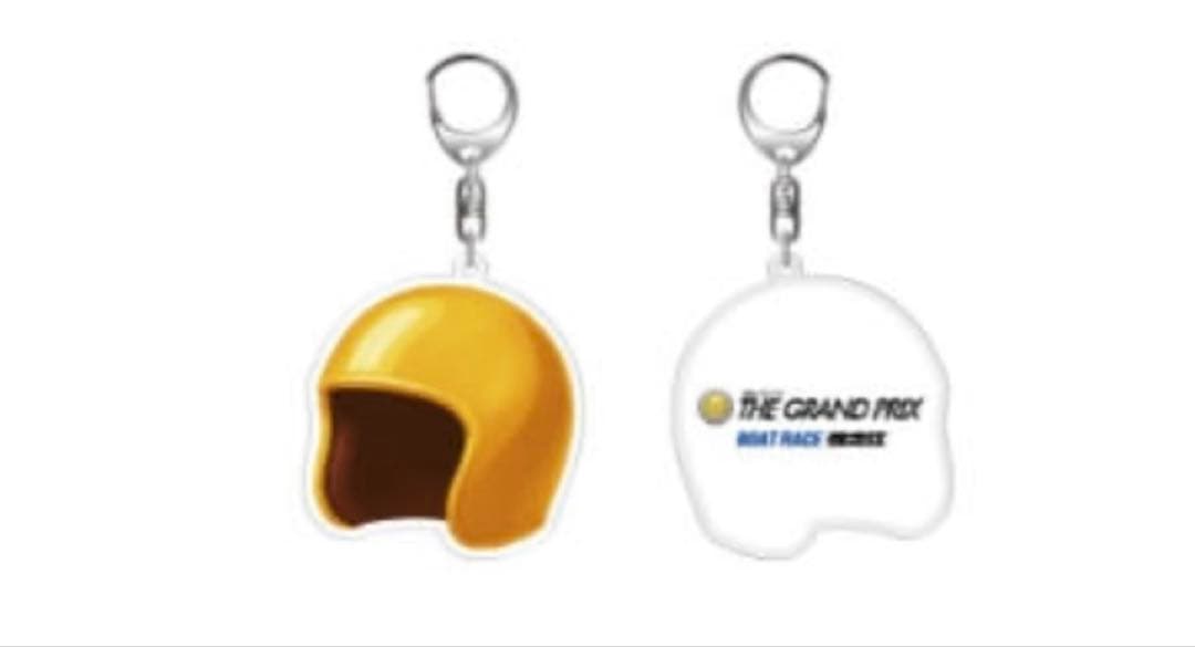 【非売品数量限定】住之江 グランプリ限定キーホルダー1〜6号艇セット&ヘルメット