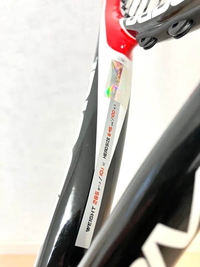 Babolat バボラ ドライブ DRIVE Z TOUR 100 285