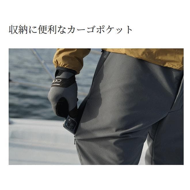 防寒　シマノ SHIMANO WP-030W オプティマル パンツ