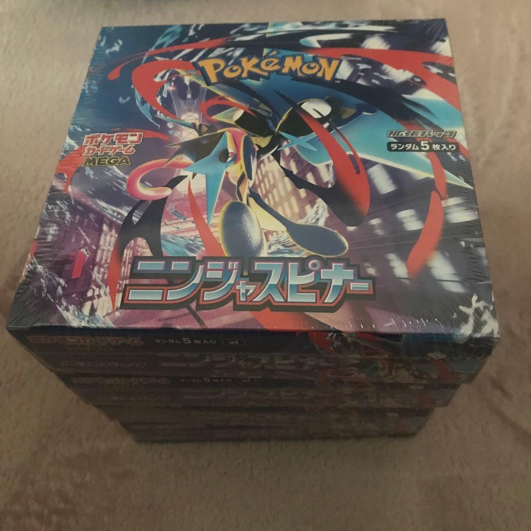 ニンジャスピナー　シュリンク付き　4BOX
