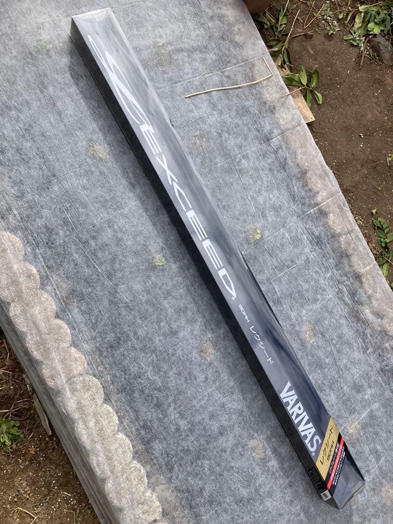 VARIVAS 鮎竿 90MH 美品