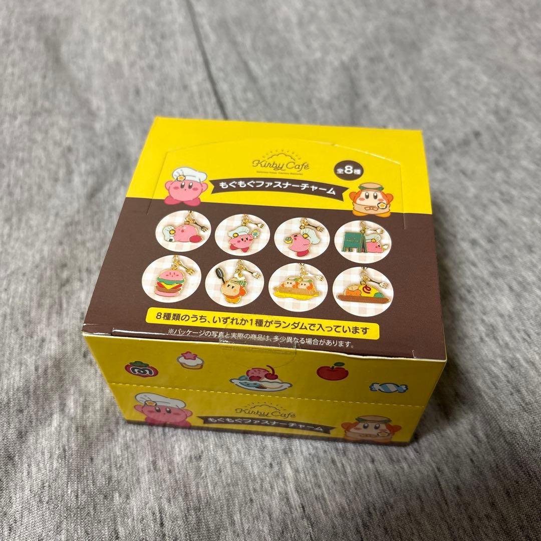 カービィカフェ もぐもぐファスナーチャーム 全8種 BOXセット