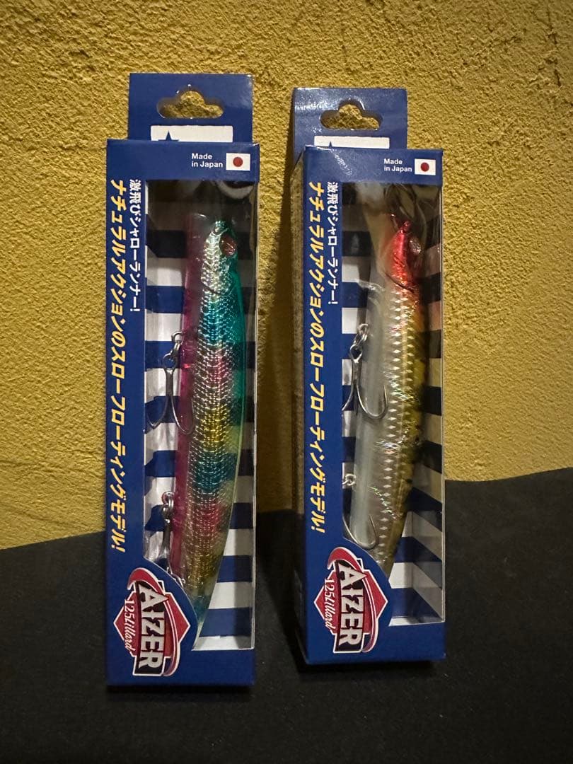 blueblue アイザー125リラード新品