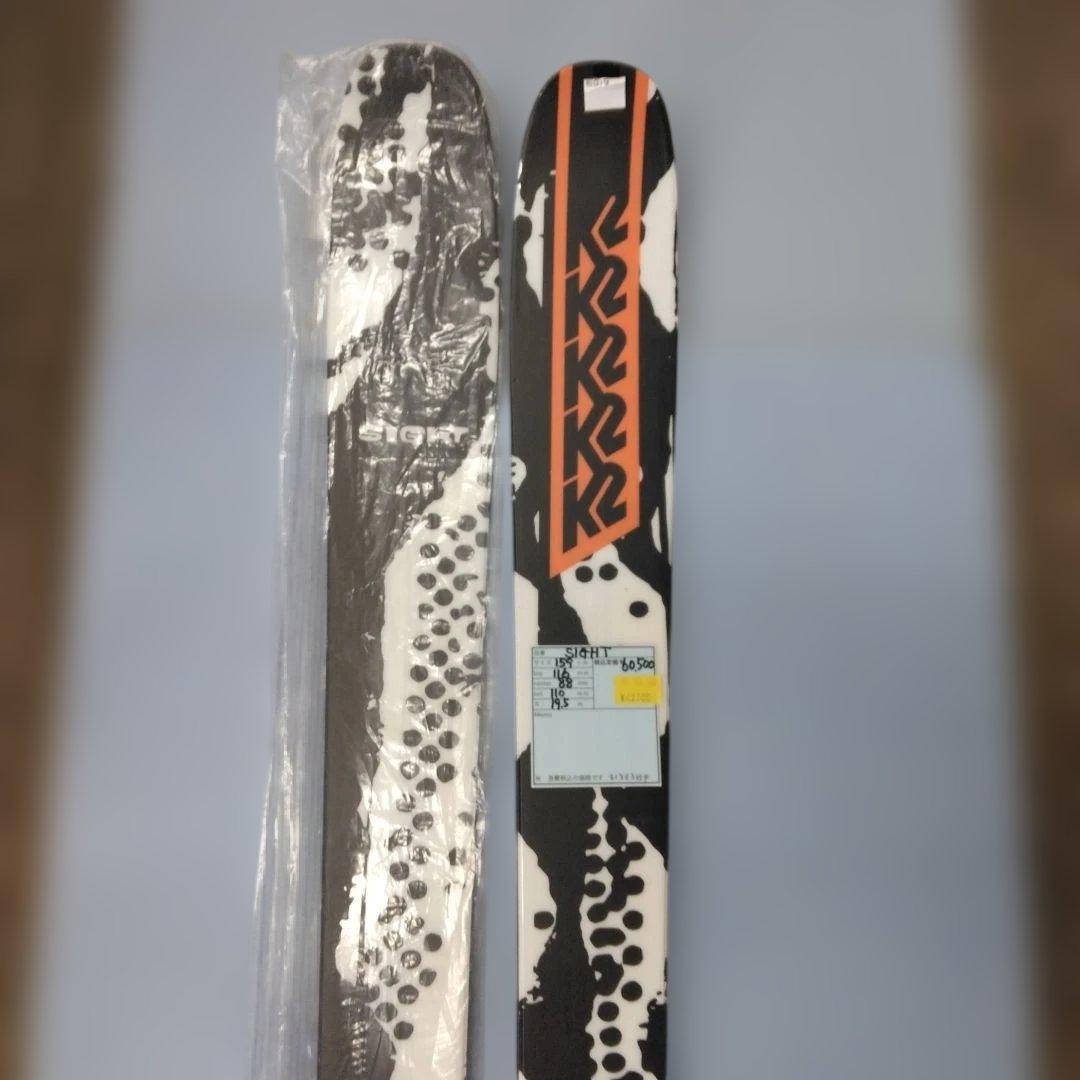 VOLKL SIGHT、159cm、116/88/110、R19.5m、未使用
