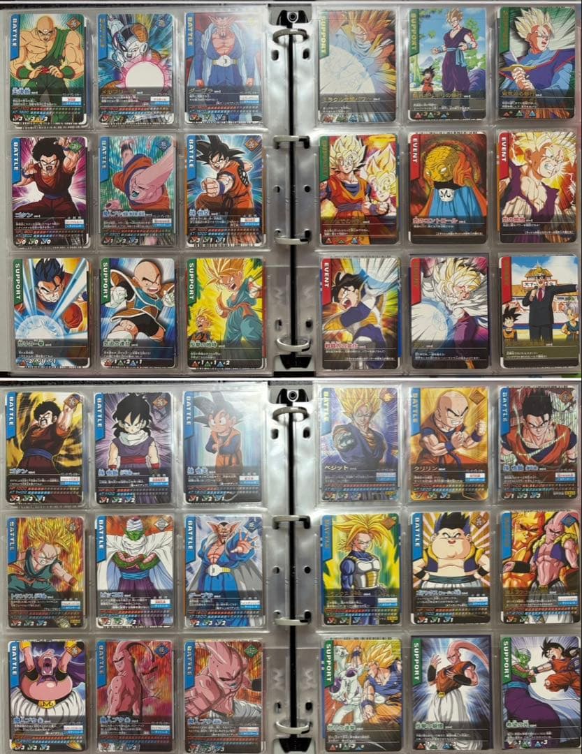 ドラゴンボールデータカードダスフルコンプセット