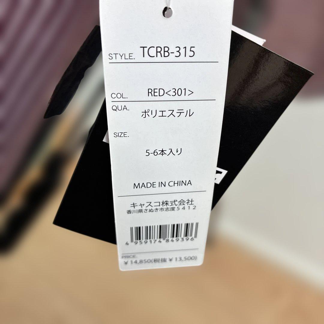 TRANS CONTINENTS　セルフスタンドバッグ TCRB-315 RED