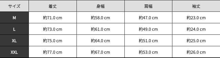 新品タグ付き＊HOUSTON パイルボーリングシャツ ブラック XL
