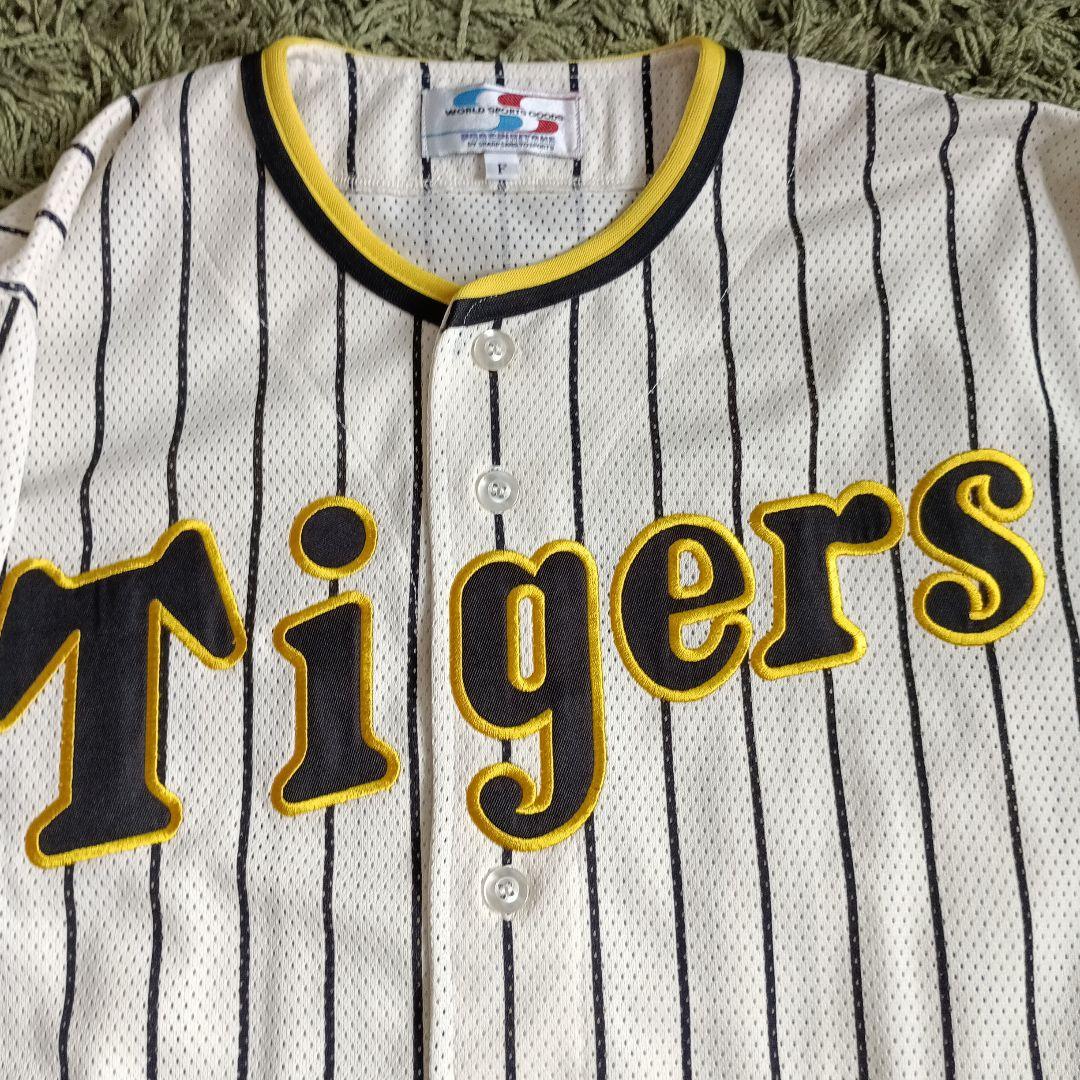 （優勝記念）阪神メッシュユニフォーム