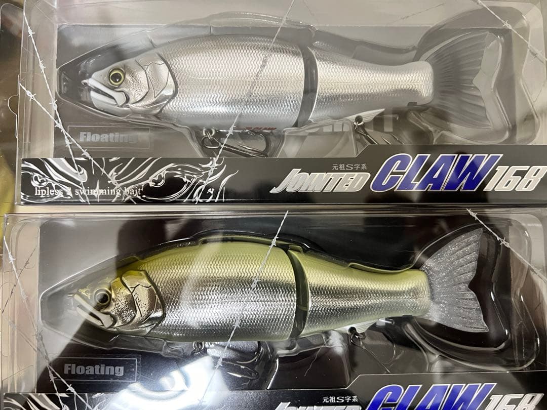 ルアー・フライ Jointed Claw Ratchet 178 Jointed Claw168