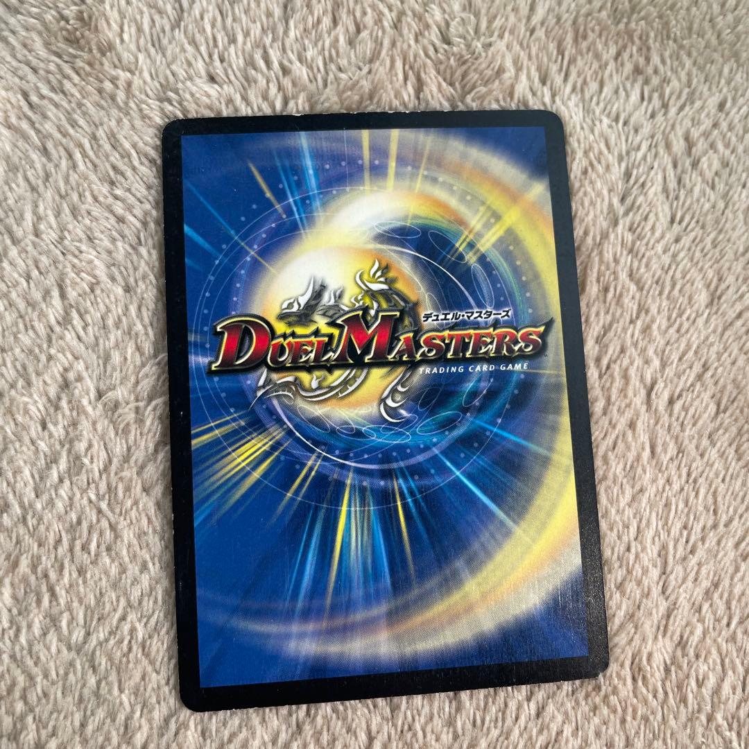超神星アポロヌスドラゲリオン　初期　旧枠　【良品】