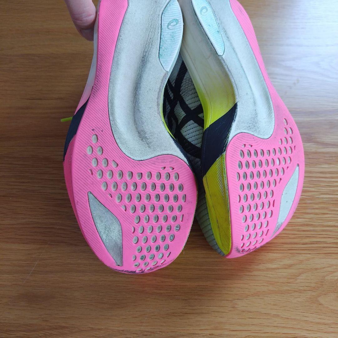 メタスピードSkyパリ 25.5cm