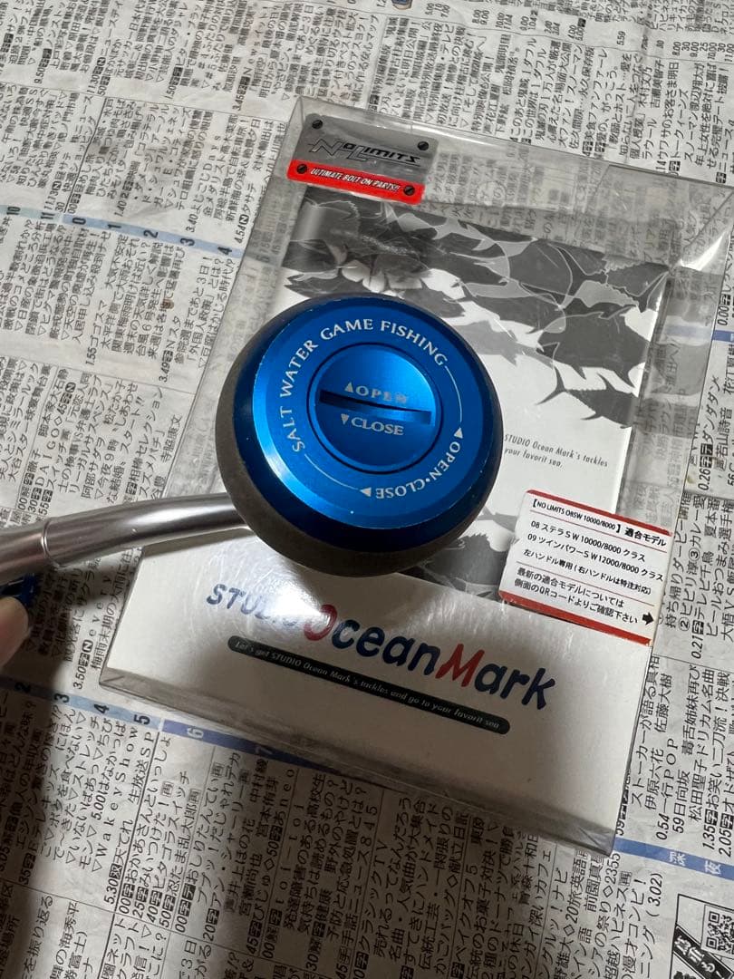 STUDIO OceanMark スピニングリールハンドル