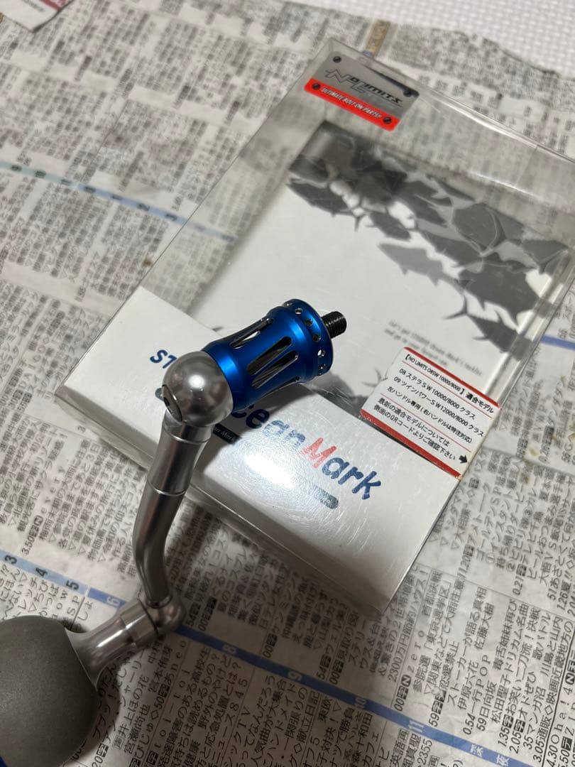 STUDIO OceanMark スピニングリールハンドル